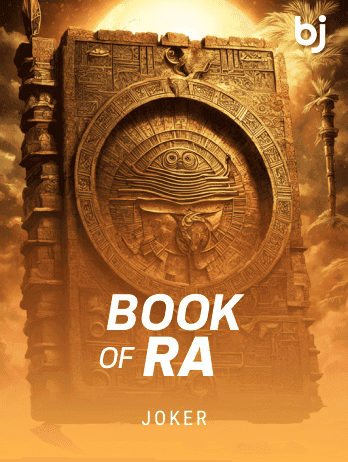 Book Of Rapng screenshot