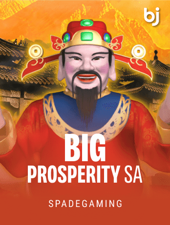 Big Prosperity SApng screenshot